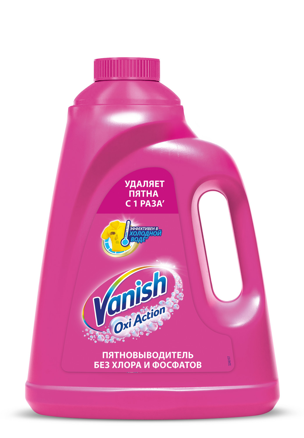 Пятновыводитель Vanish универсальный 2 л купить в интернет-магазине, цены на Мегамаркет