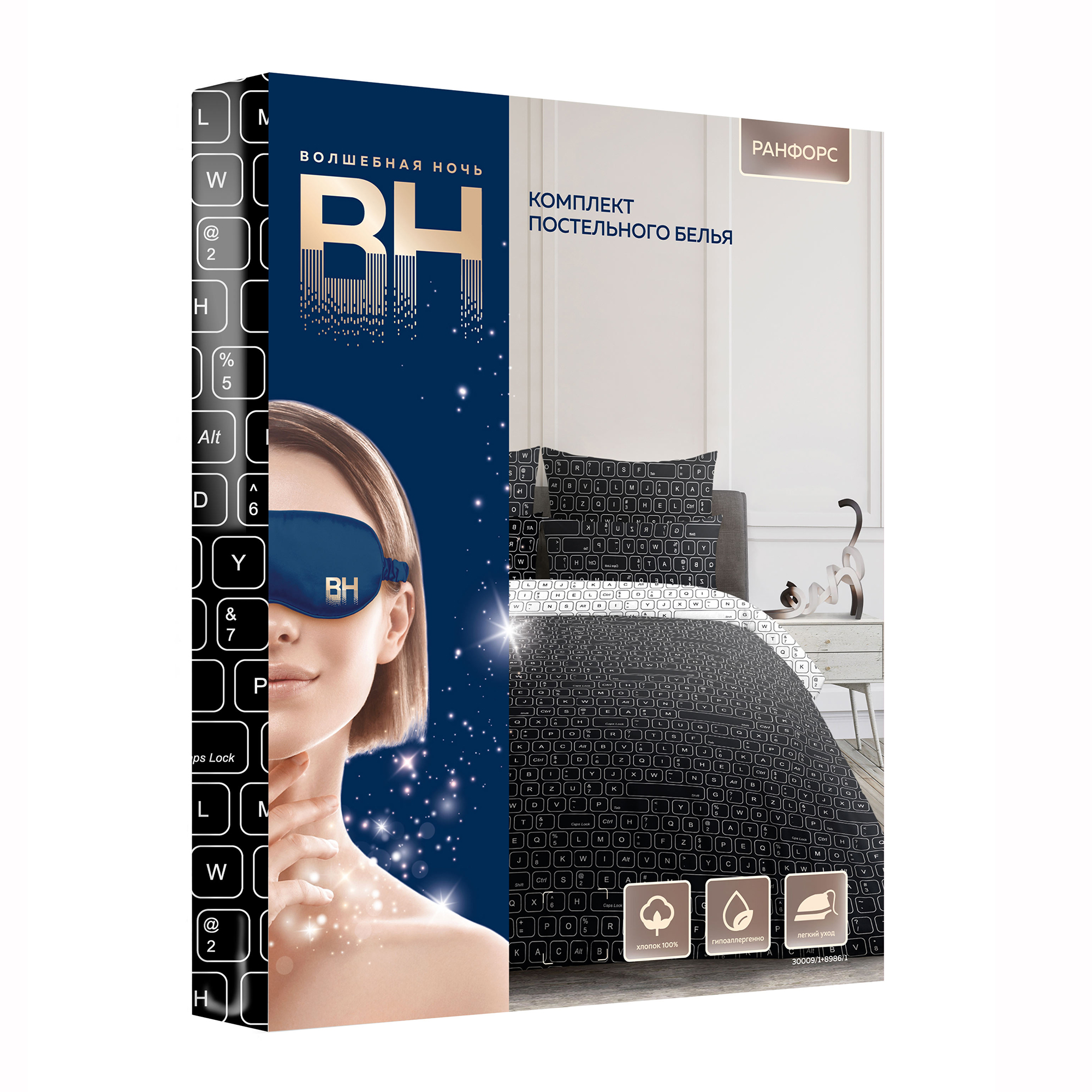 Купить Постельное Белье Волшебная Ночь Из Ранфорса