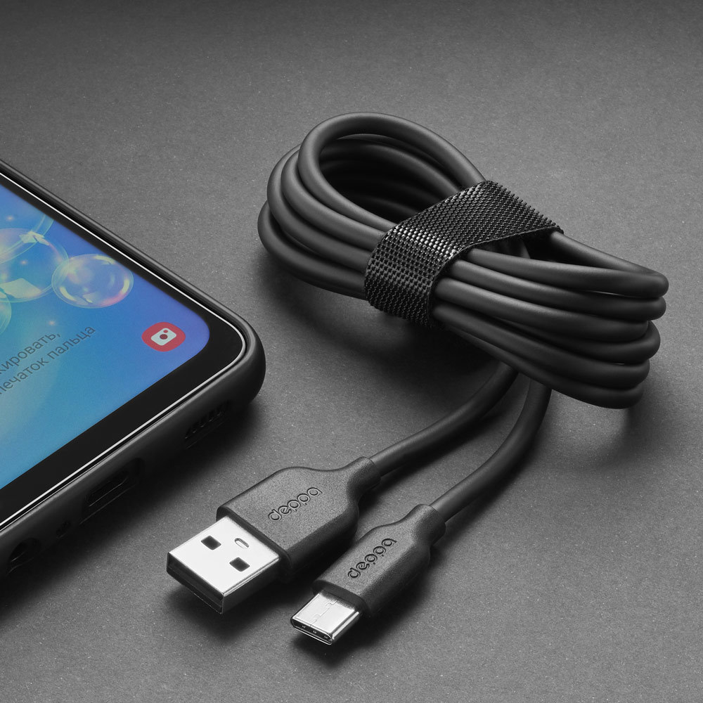 Кабель USB-A - USB-C длинный, 2,4A, 2 м, купить в Москве, цены в  интернет-магазинах на Мегамаркет