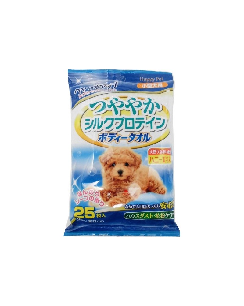 Влажные полотенца для собак Japan Premium Pet, с целебными свойствами меда, 25 шт