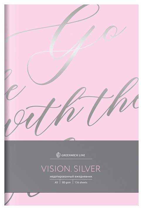 Записная книжка Greenwich Line «Vision. Silver» А5, 80 листов