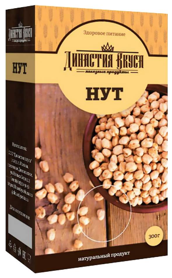 Нут бобовые. Нут вкус. Эритрит династия вкуса, 300г. Нут для хумуса мистраль 450г. Нут алтайский развесной 1 кг.