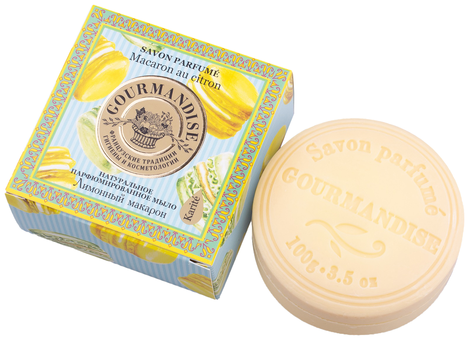 Gourmandise. Gourmandise мыло. Зубная паста Гурмандиз. Gourmandise мыло набор. Гурмандиз твёрдое мыло.