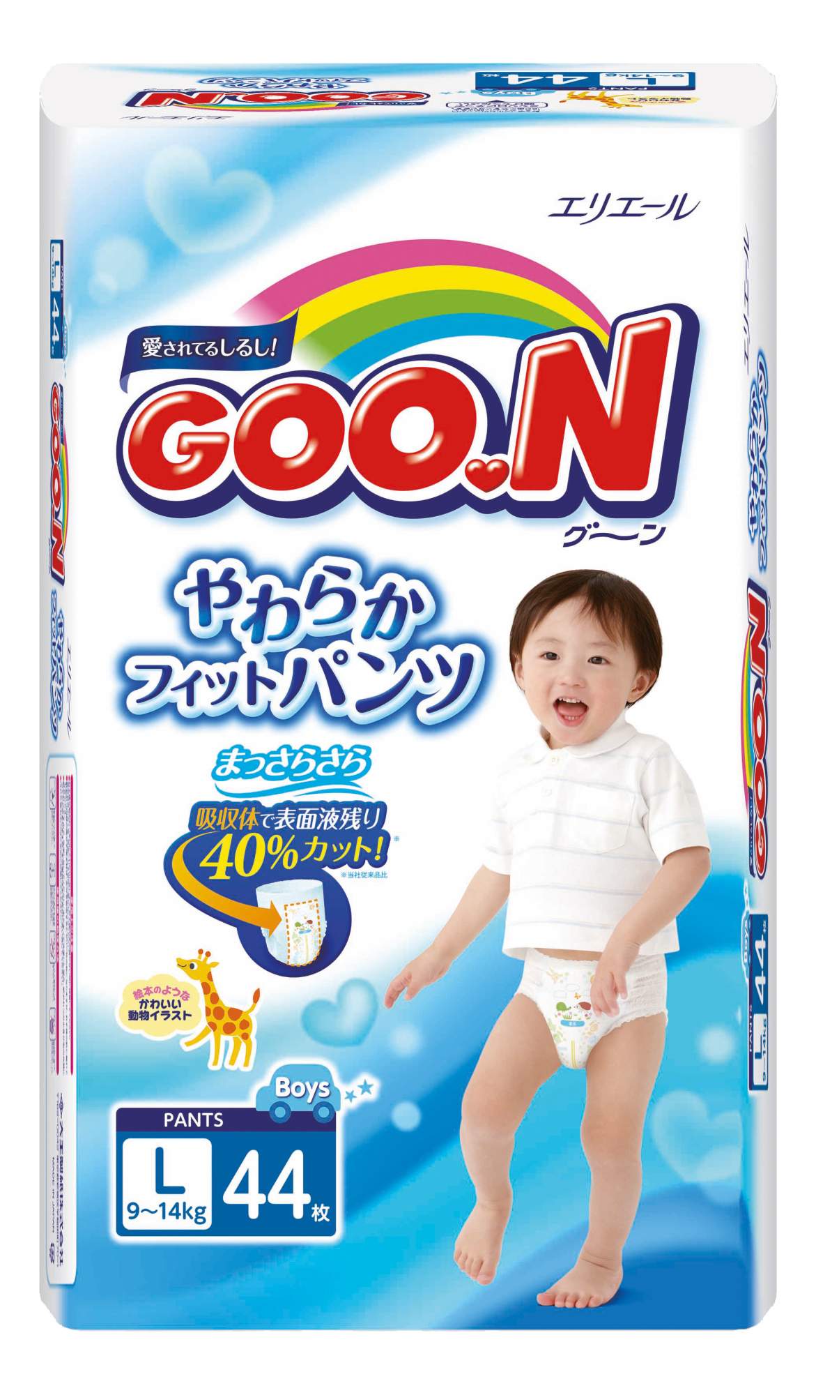 Отзывы о подгузники-трусики Goon для мальчиков L (9-14 кг), 44 шт. - отзывы  покупателей на Мегамаркет | японские подгузники 753854 - 100000079332