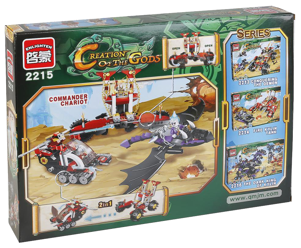 Конструктор пластиковый Brick Commander Chariot 2215 Creation of the Gods  401 Деталь – купить в Москве, цены в интернет-магазинах на Мегамаркет