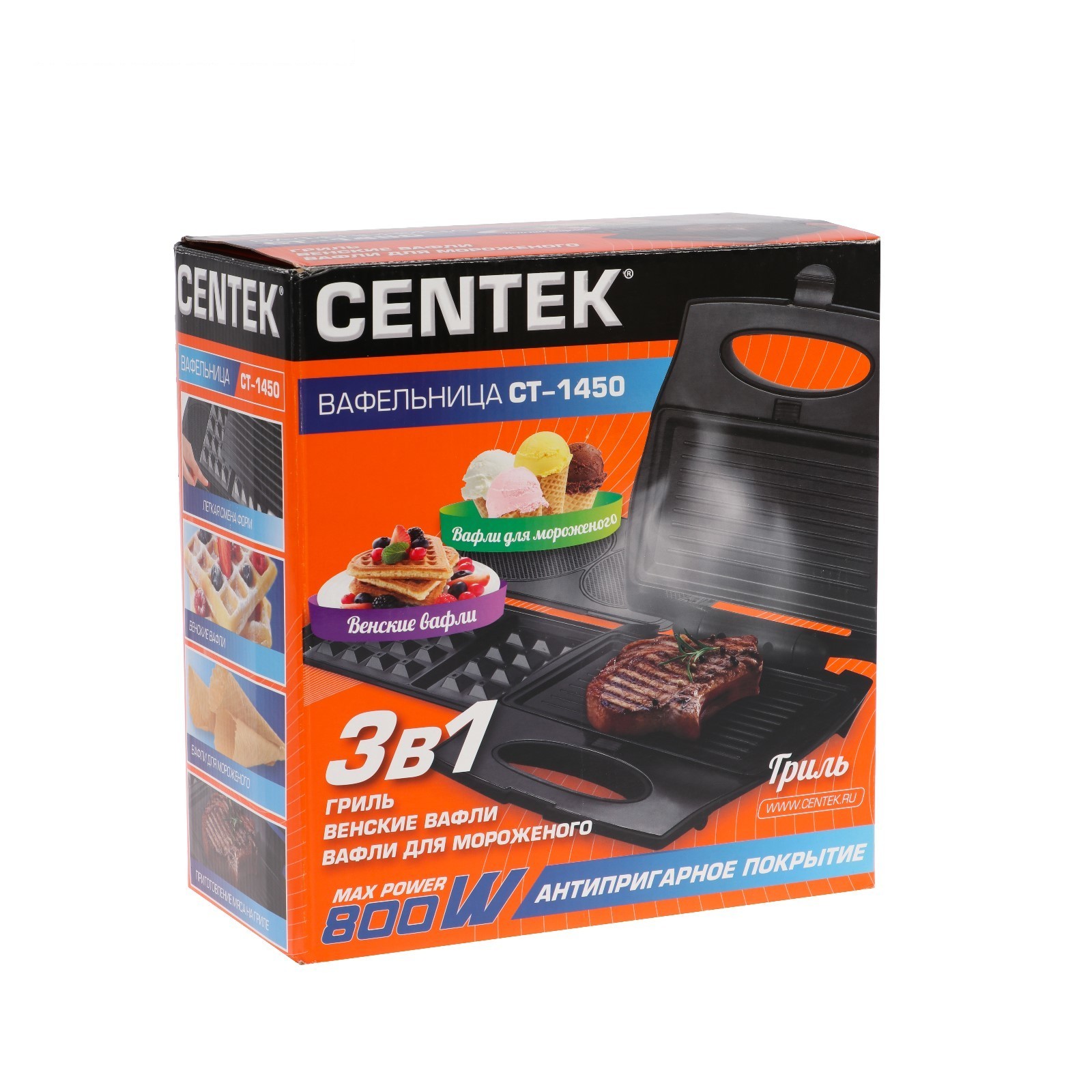 Вафельница centek. Электровафельница CENTEK CT-1450. Бутербродница CENTEK CT-1450. CENTEK 1450 вафельница панели. Вафельница-гриль CENTEK CT-1448.