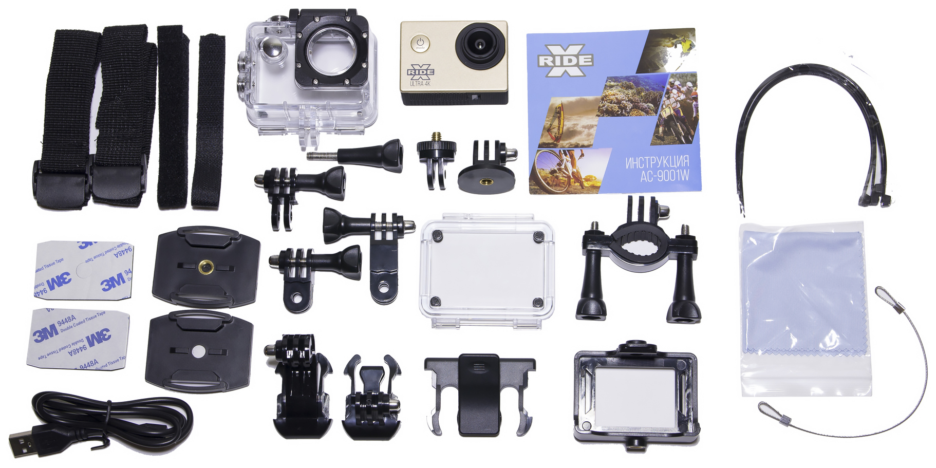 Ultra 4 android. Экшн-камера XRIDE AC-1000w. Экшн-камера XRIDE Ultra 4k. Экшн-камера XRIDE dv655. Экшен камера с матрицей сони 179.