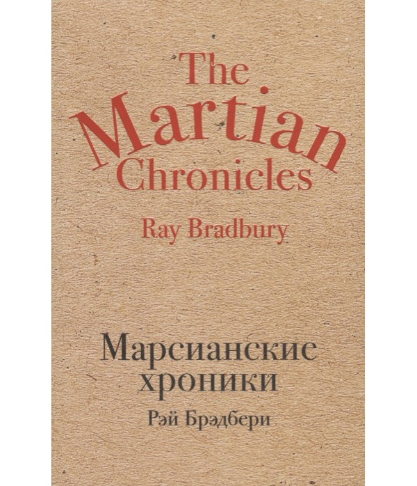 Полная иллюминация читать. Полная иллюминация книга. полная иллюминация джонатан сафран. джонатан фоер полная иллюминация. полная иллюминация джонатан сафран книга.