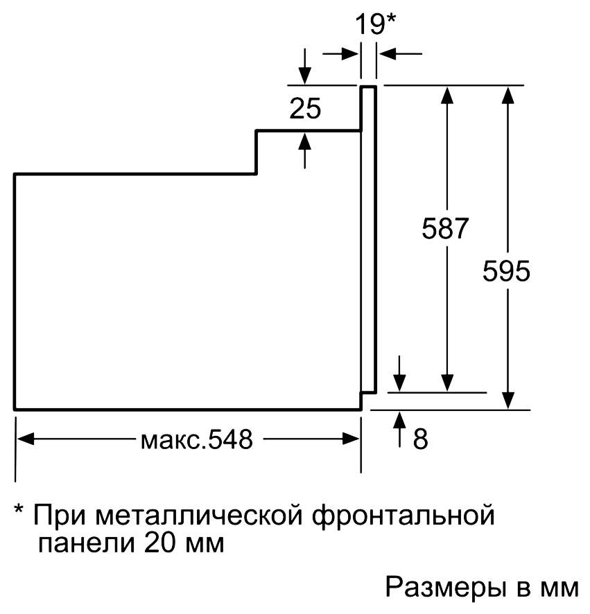 Духовой шкаф bosch hbf114bv0r