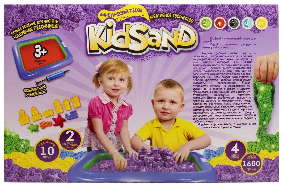 Купить dANKO TOYS Песок кинетический Kidsand, 4 цвета, 1600 г KS-02-01,  цены на Мегамаркет | Артикул: 100024705333