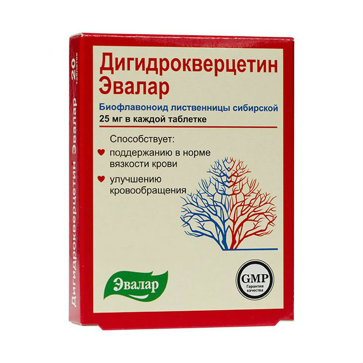 Дигидрокверцетин таблетки отзывы. Дигидрокверцетин Эвалар 100 мг. Дигидрокверцетин Taxifolin.