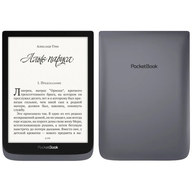 Электронная книга PocketBook 740 InkPad 3 Pro Silver (PB740-2-J-CIS)