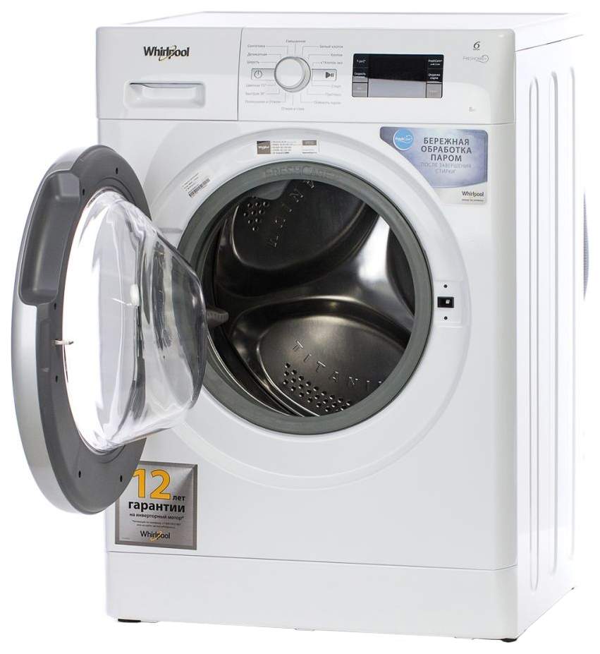 Стиральная машина Whirlpool FWSG 81083 WSV – характеристики на Мегамаркет