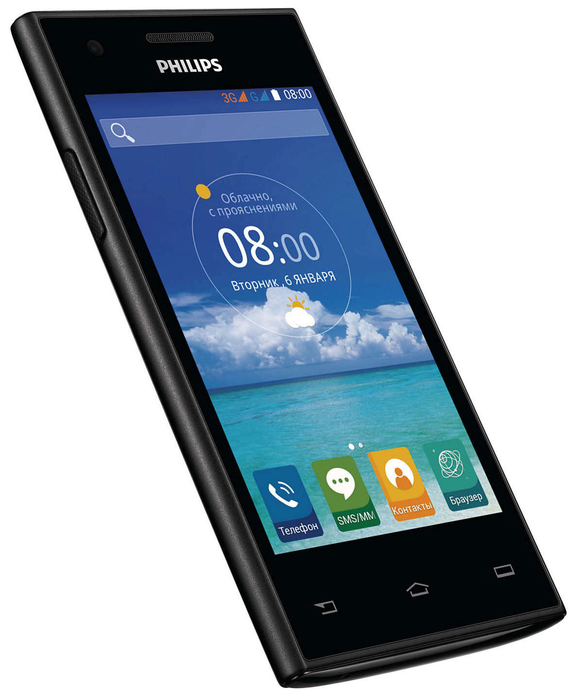 Смартфон Philips S309 1/8GB (ZIIIIII) – купить в Москве, цены в  интернет-магазинах на Мегамаркет