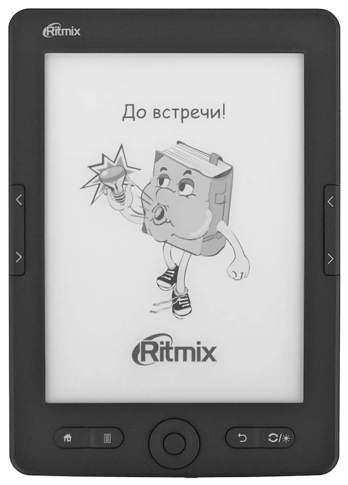 Купить Электронную Книгу Ritmix