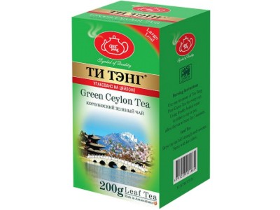 Чай весовой зеленый Ти Тэнг Green Ceylon Tea 200 г