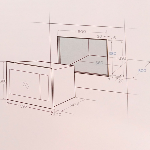 Встраиваемая микроволновая печь midea mm820b2q ss схема встраивания