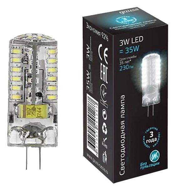 Эл,лампGAUSS LED G4 AC150-265V 3W 4100K