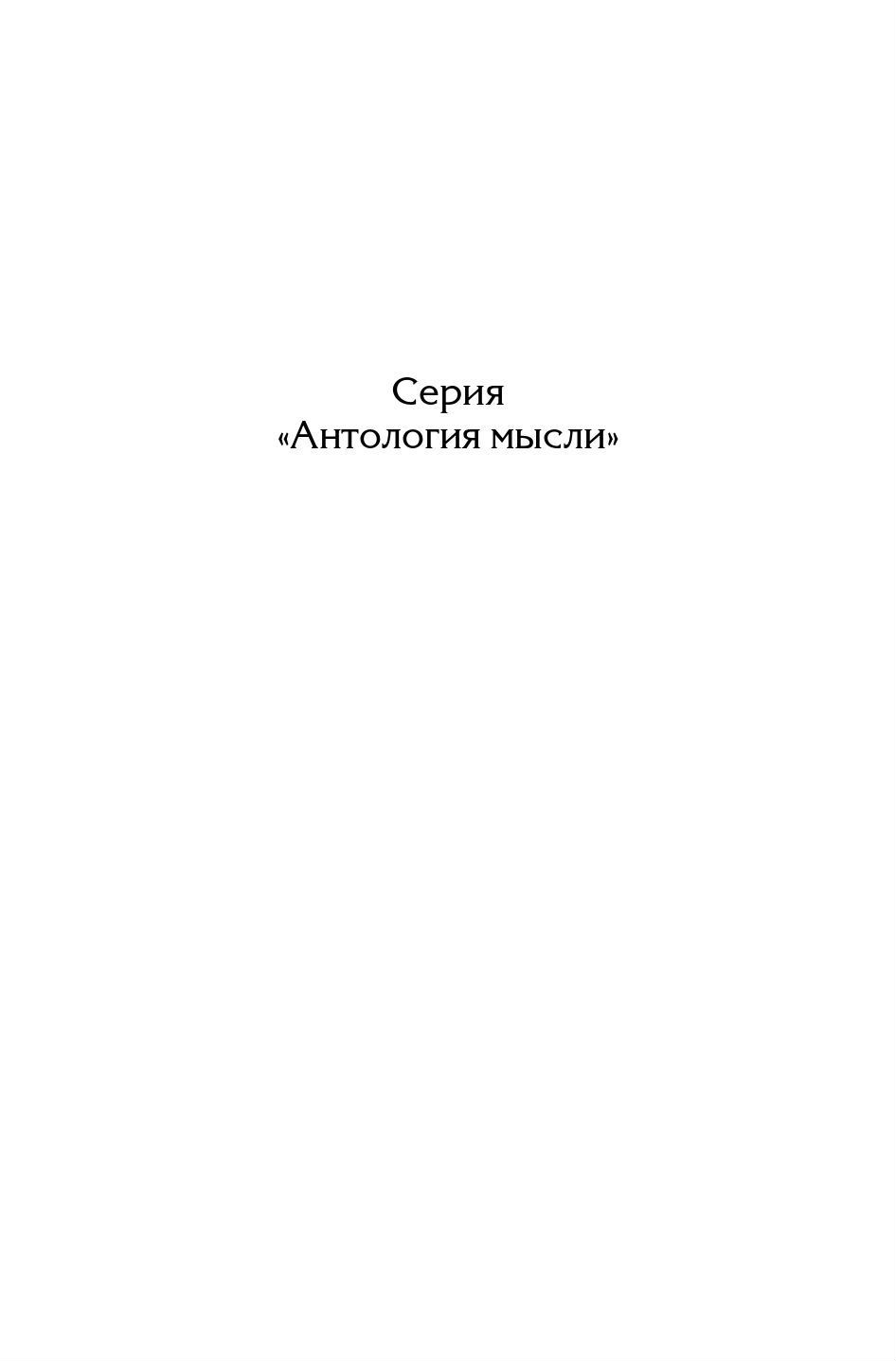 Богдан Хмельницкий. В 2-Х Частях. Ч.1 - купить гуманитарной и общественной  науки в интернет-магазинах, цены на Мегамаркет | 441692