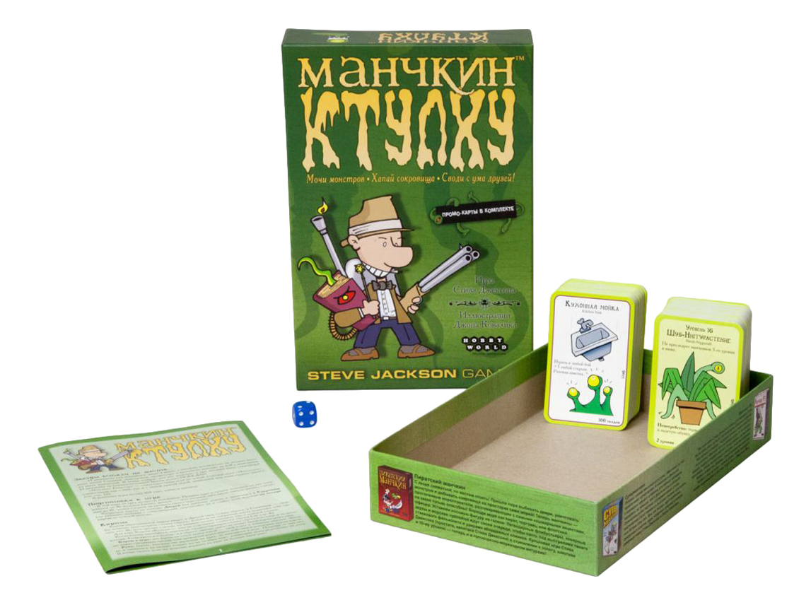 Купить настольная игра Ктулху (Munchkin Cthulhu), цены на Мегамаркет |  Артикул: 100002263234