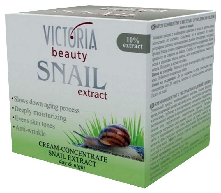 Snail extract