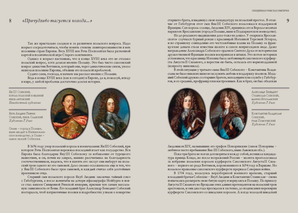 книги последнего десятилетия