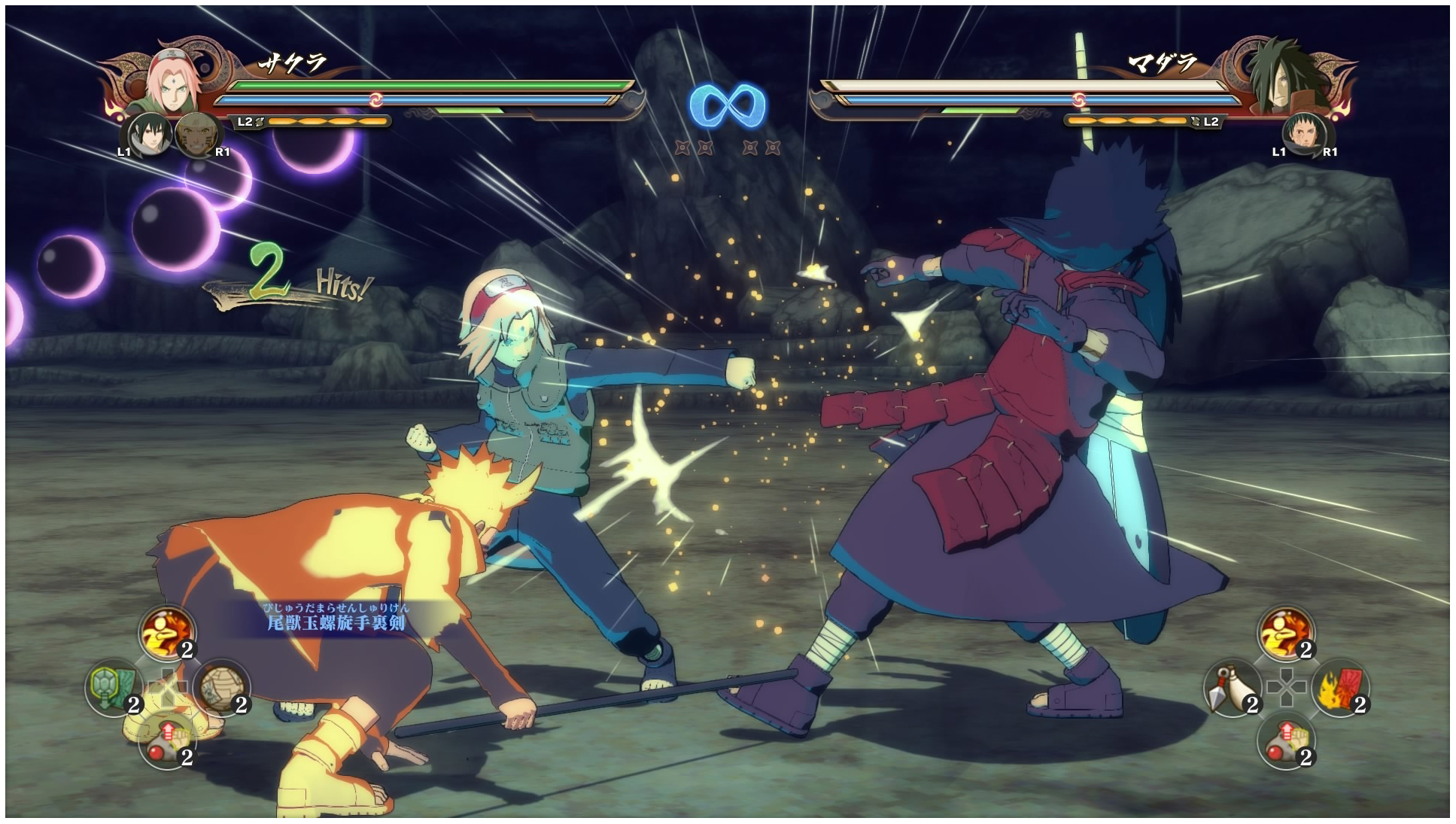 Игра Naruto Shippuden Ultimate Ninja Storm 4 для Xbox One – купить в  Москве, цены в интернет-магазинах на Мегамаркет