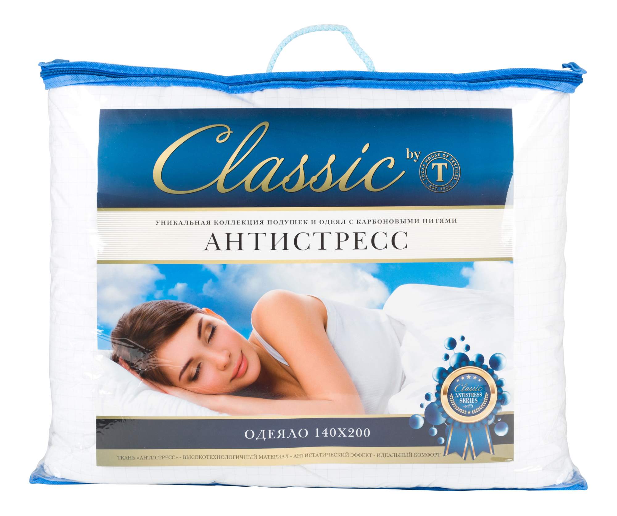 тогас постельное белье голубой. Classic by togas. подушка togas classic by t пушэ 70 х 70 см. Togas classic овечья шерсть. одеяло классик togas шалле пух, 200-210.