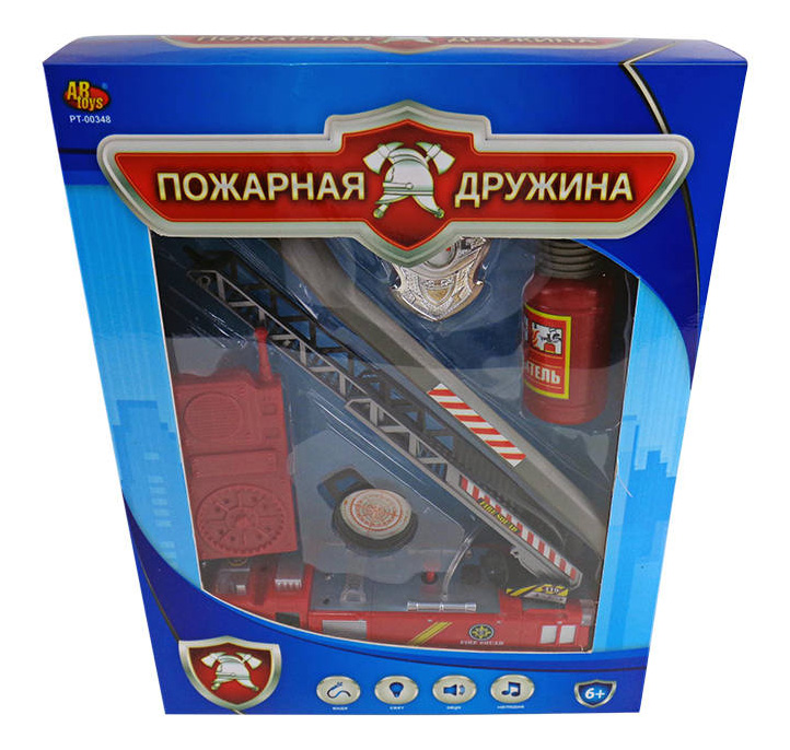 Пожарная машина в ней пожарная дружина. Пожарная машина в ней пожарная дружина. Пожарная машина в ней пожарная дружина. Пожарная машина зил 130. Тсв-6 (зил-130)пожарный.
