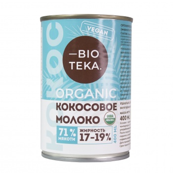 Органическое кокосовое молоко Биотека 17-19% жирности 400 мл