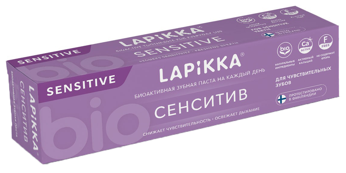 Зубная паста Lapikka сенситив для чувствительных зубов, 94 гр