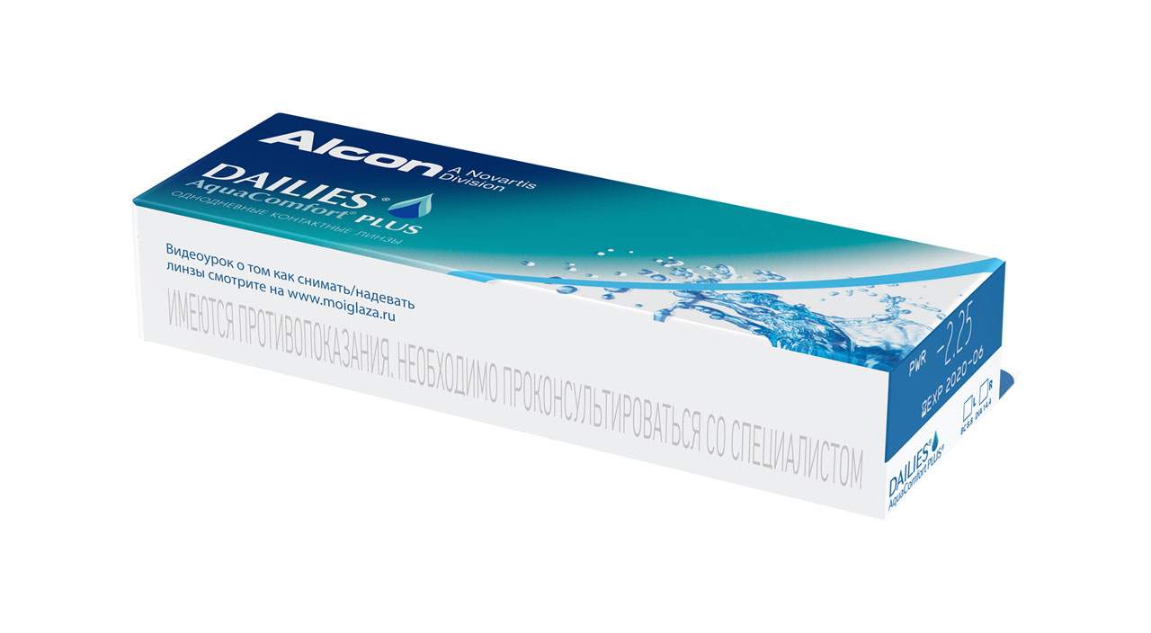 Контактные линзы ALCON Dailies AquaComfort Plus 30 линз -8,50