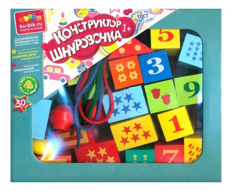 30 деталей 3 час. Конструктор деревянный «Шнуровочка» Alatoys. Конструктор "Шнуровочка цифры", 30 деталей. Конструктор Шнуровочка 20 деталей 3 шнура. Alatoys «Шнуровочка» 20 деталей.