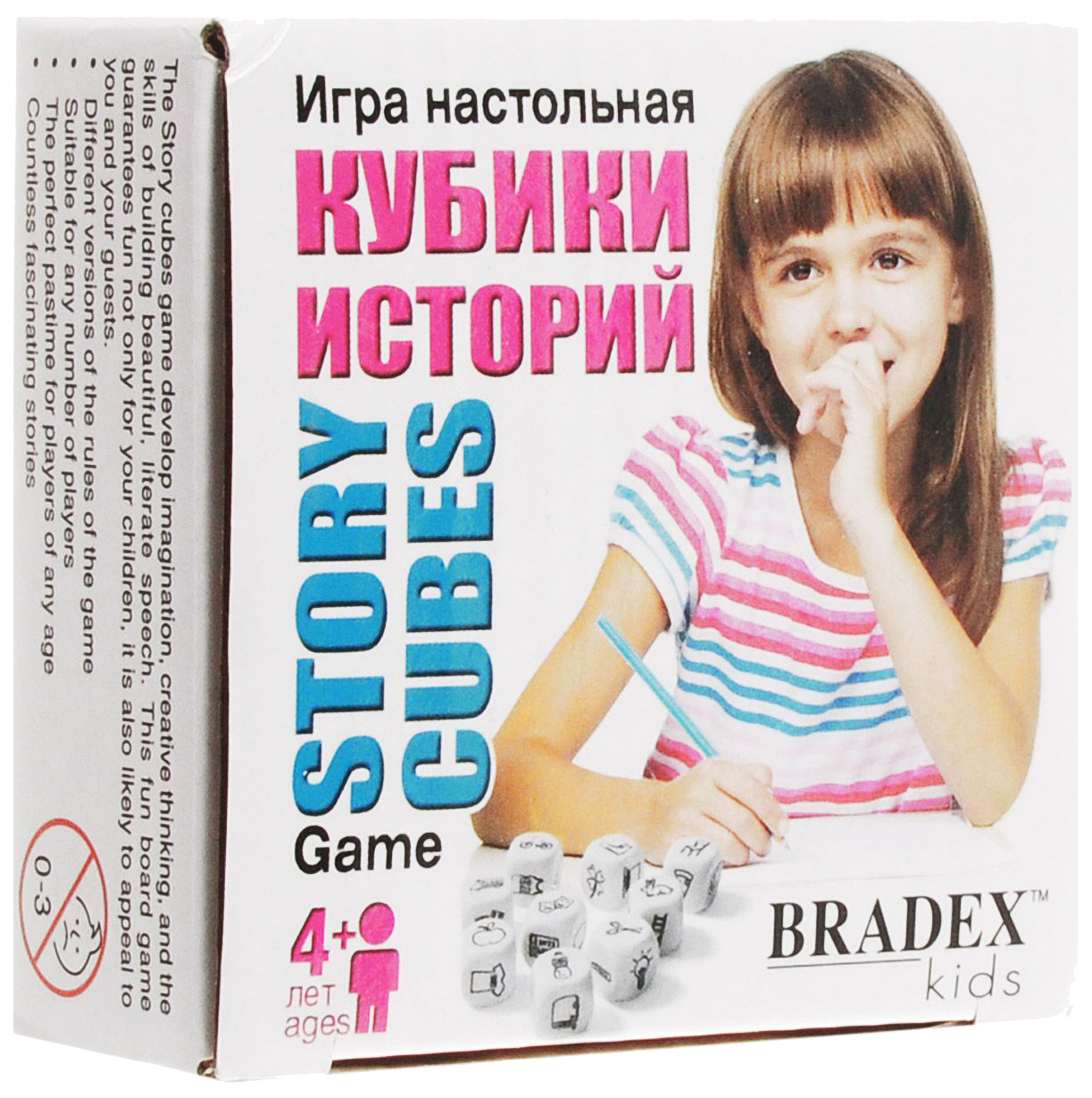 Отзывы о настольная игра Bradex 