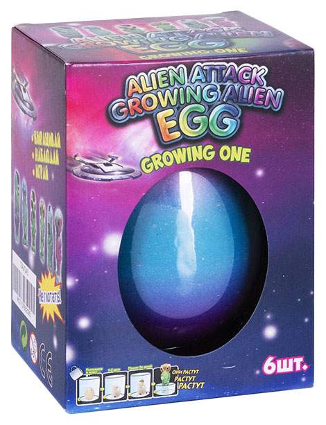 Игрушка-сюрприз Growing One - Яйцо с инопланетянином, растущим в воде Kinsky Company