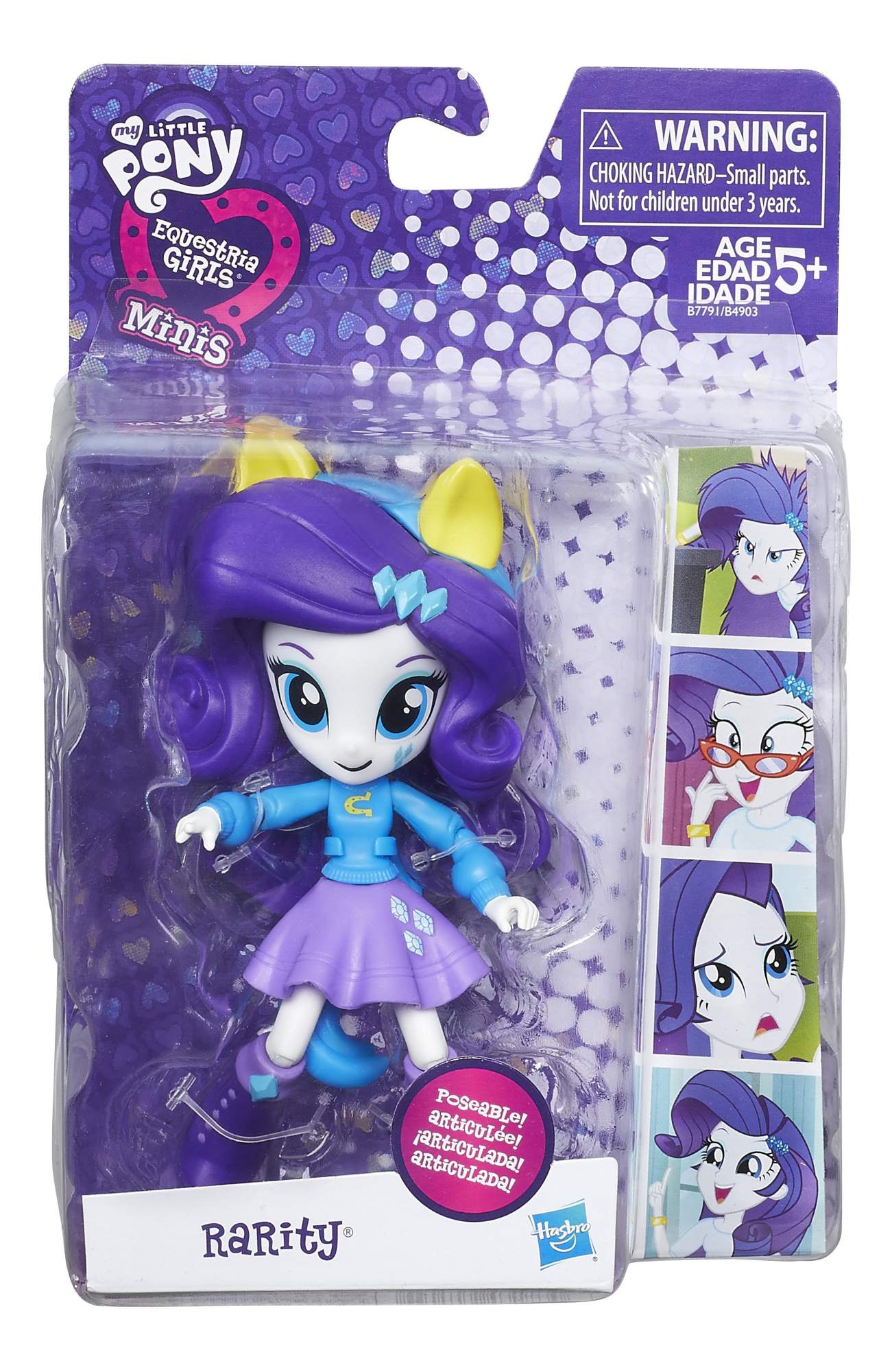 Купить Куклы Equestria Girls Minis