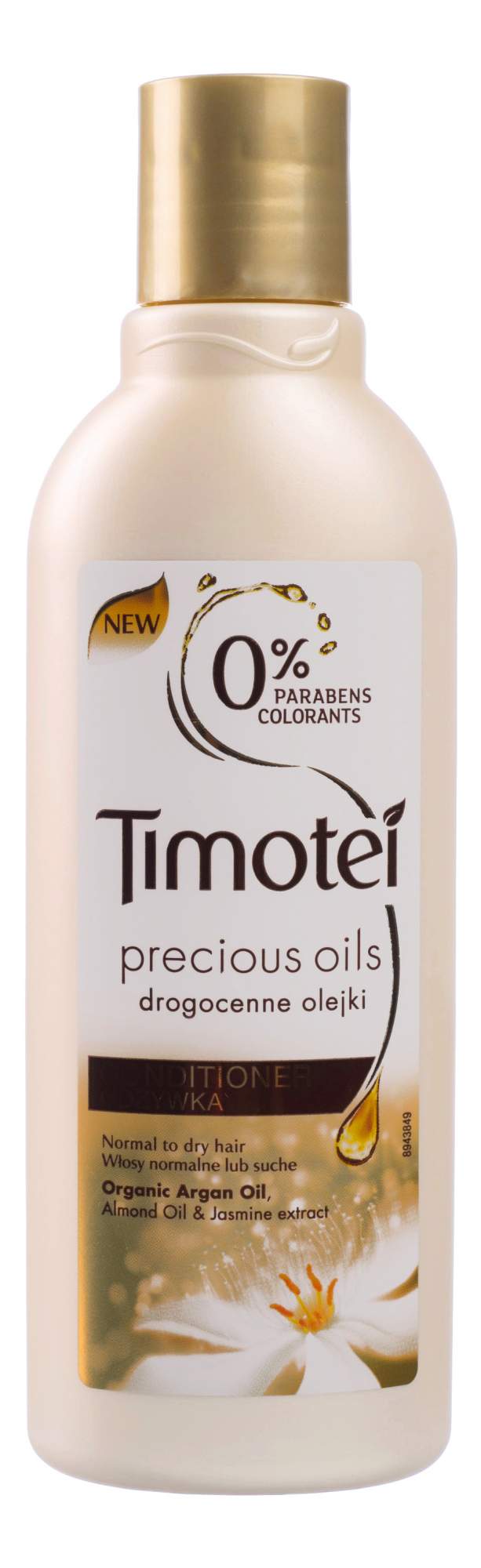 Бальзам для волос timotei precious oils драгоценные масла