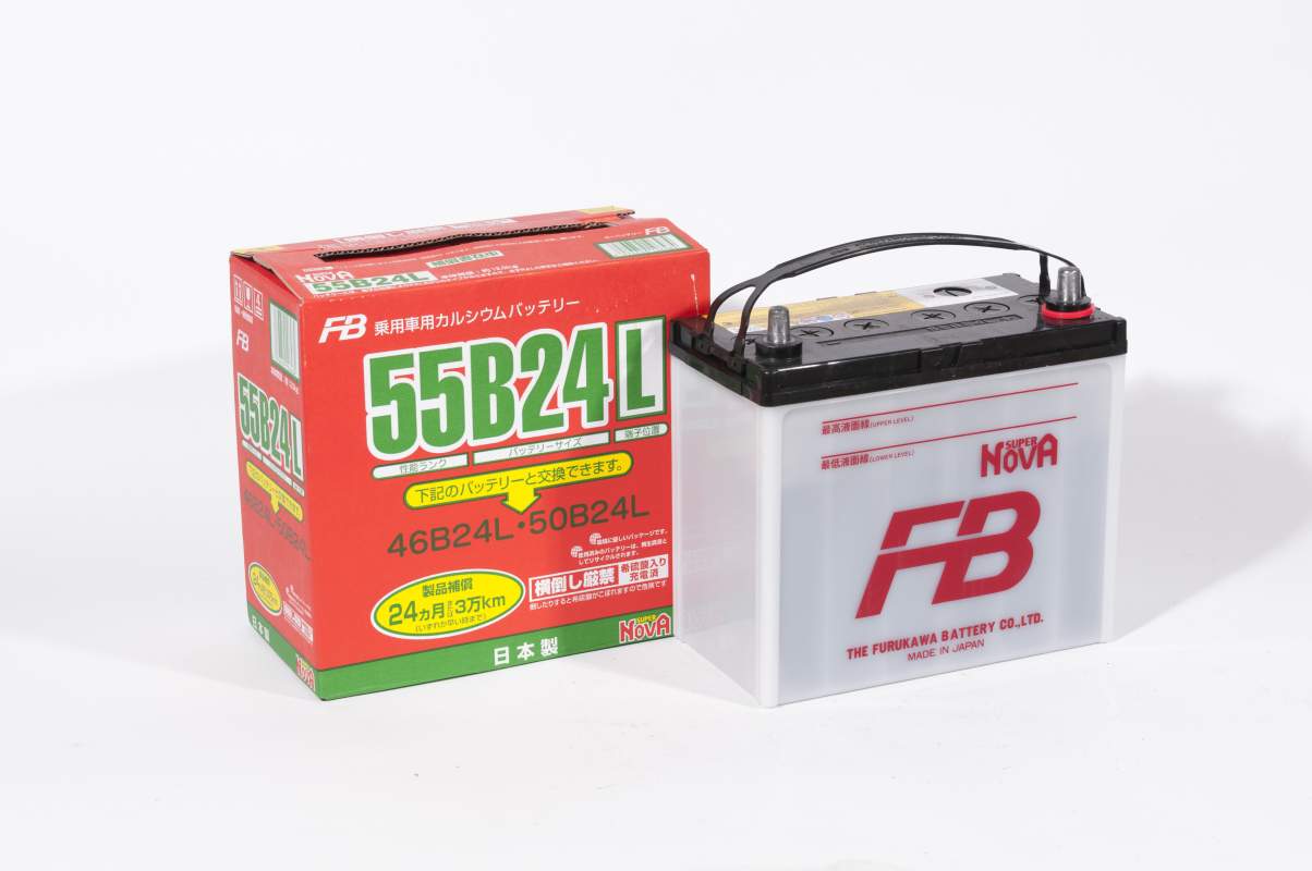 Купить аккумулятор автомобильный Furukawa Battery SUPER NOVA 55B24L 45 Ач,  цены на Мегамаркет | Артикул: 100000416537