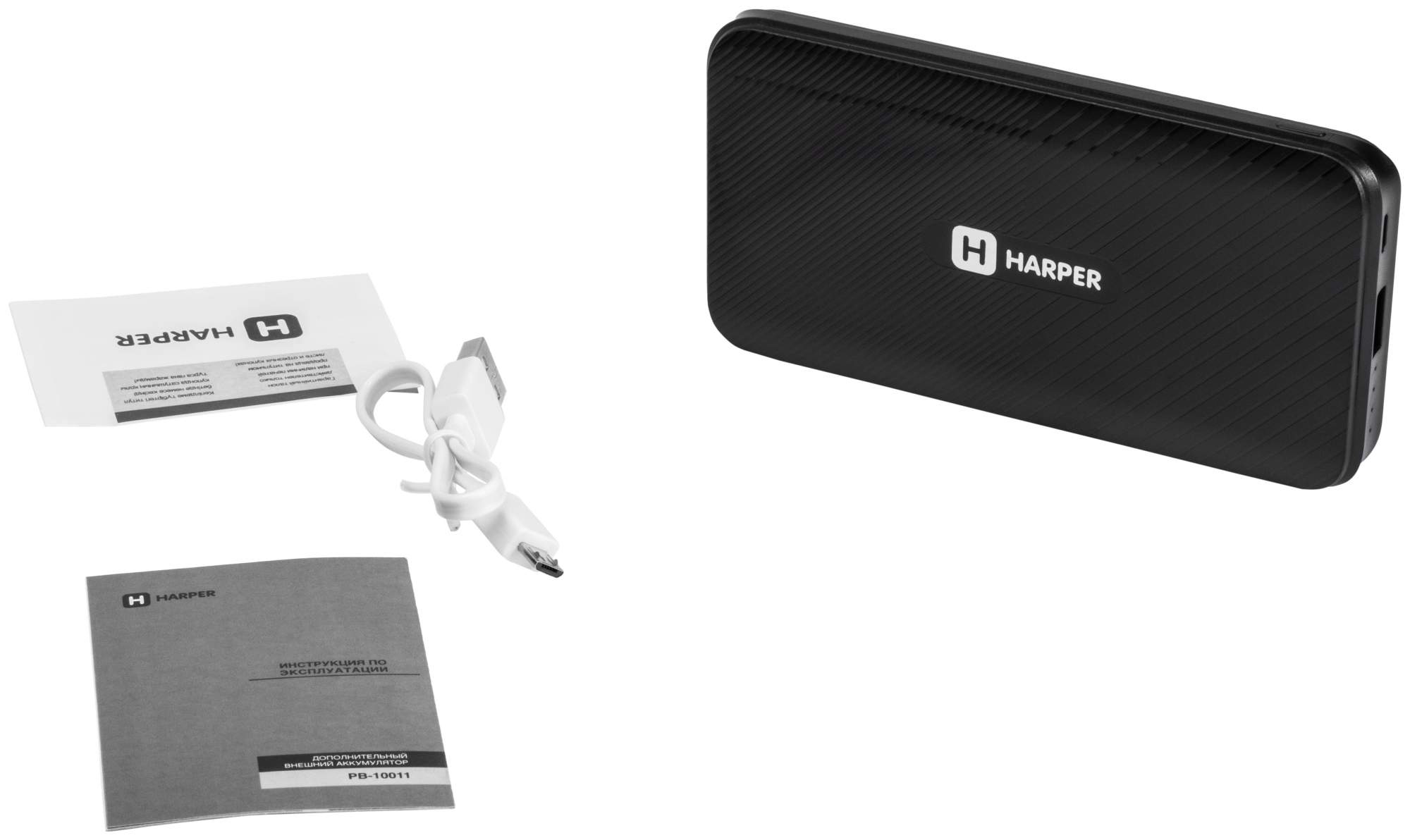 Внешний аккумулятор Harper PB-10011 10000 мА/ч (H00002051) Black