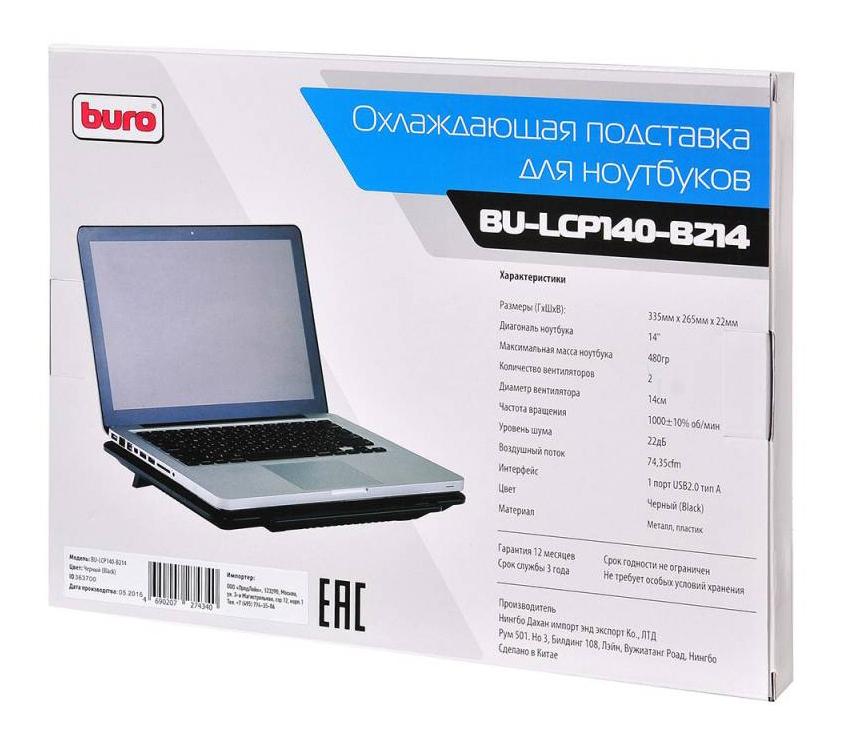 Подставка для ноутбука BURO BU-LCP140-B214