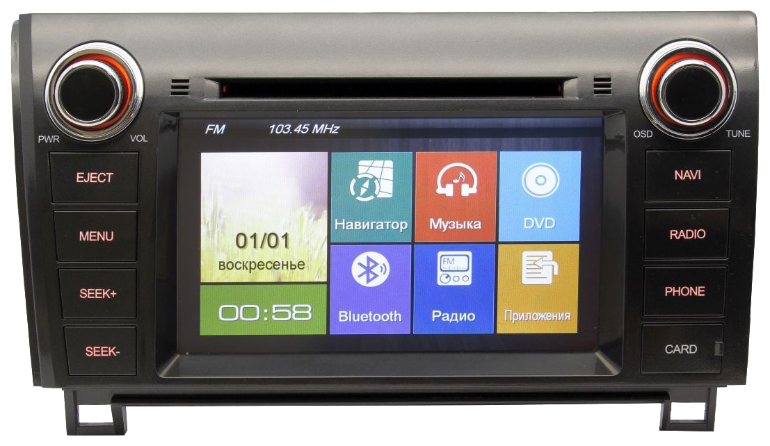 Автомагнитола intro ahr-2252. Автомагнитола intro ahr-8687. Магнитола инкар 7780. Incar chr-7130. Intro chr-8692.