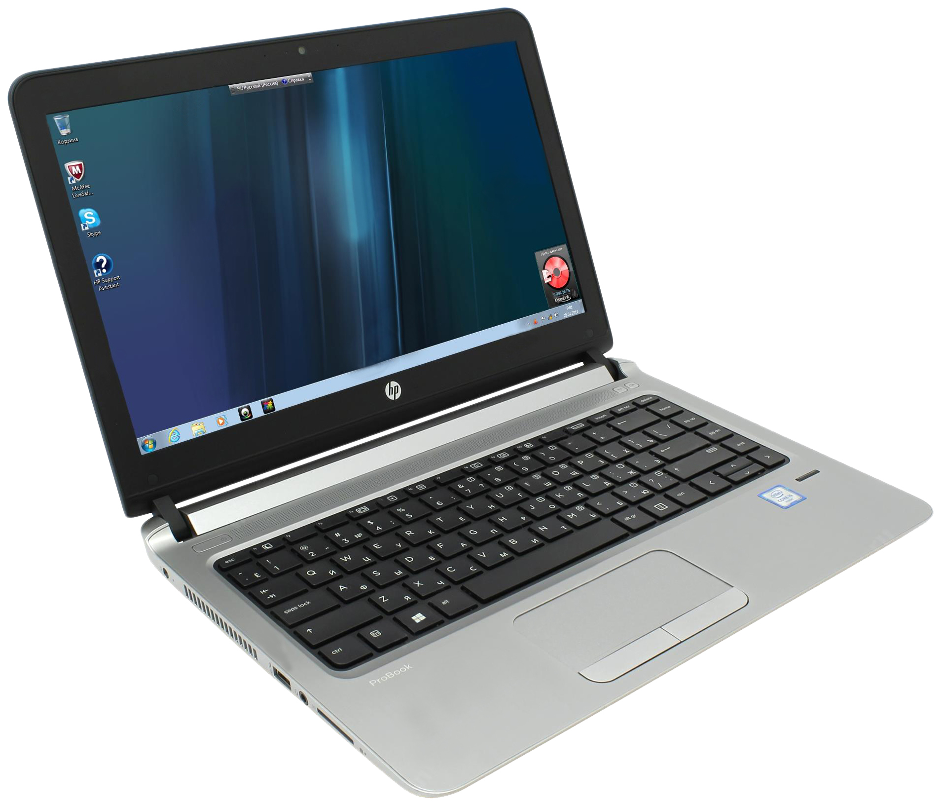 Ноутбук Hp Probook 430 G2 Купить