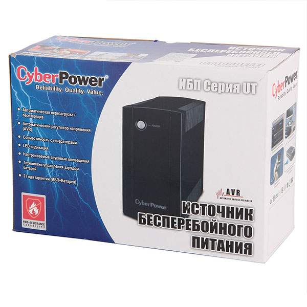 Купить Блок Бесперебойного Питания