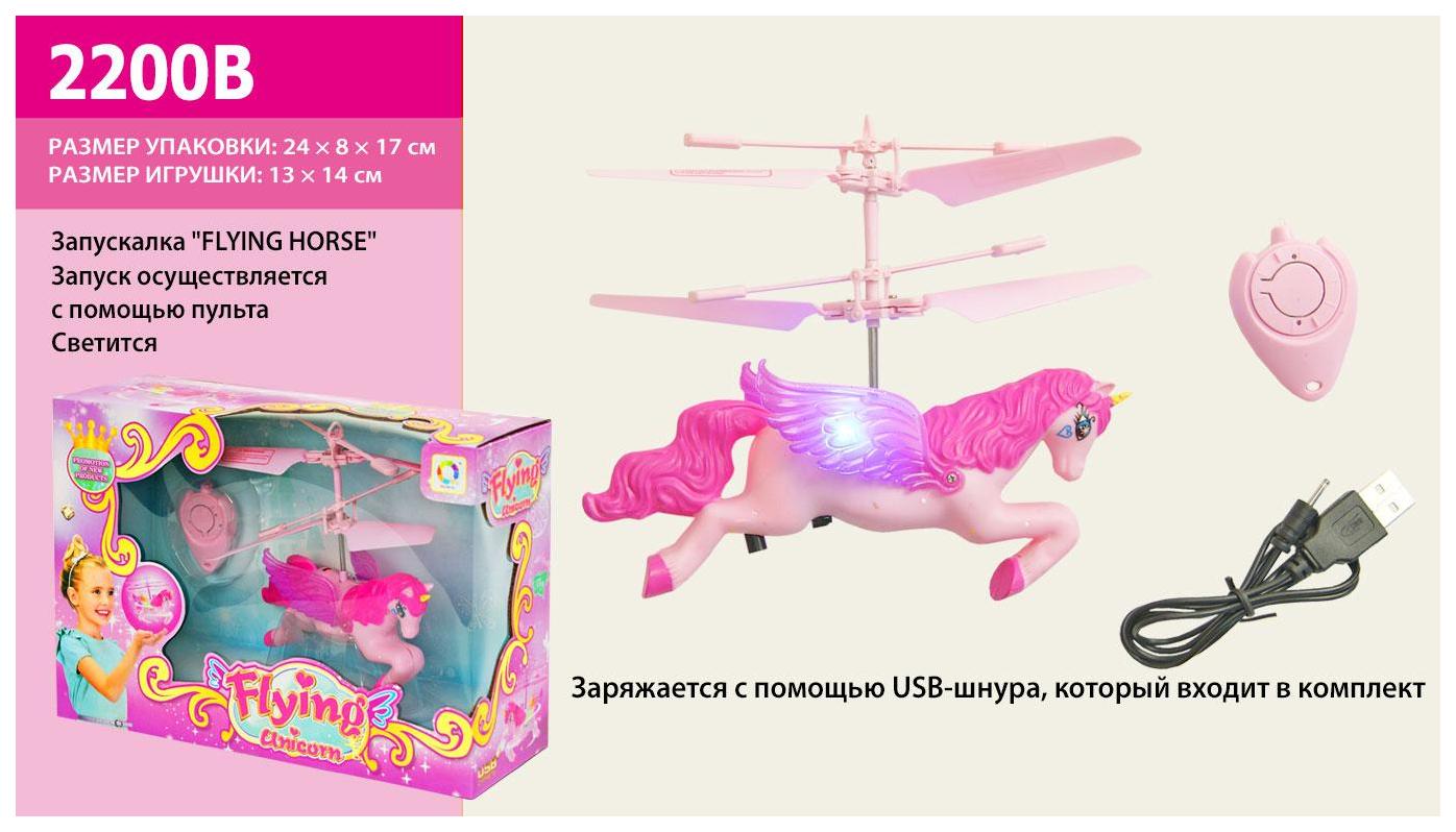 Купить радиоуправляемый летающий Пегас QY Toys - 2200B, цены на Мегамаркет