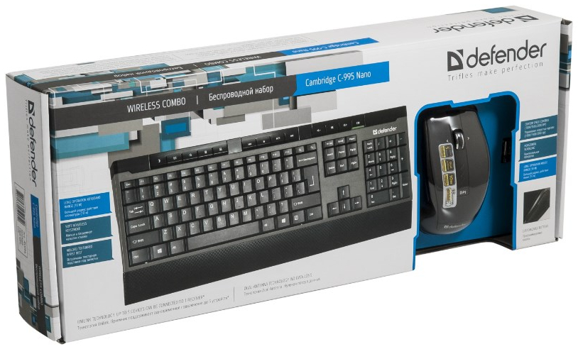 Комплекты клавиатура и мышь defender. Defender Cambridge c-995 Nano Black USB. Беспроводная клавиатура Defender. Фирма Defender мыши и клавиатуры. Defender клавиатура и мышь беспроводная