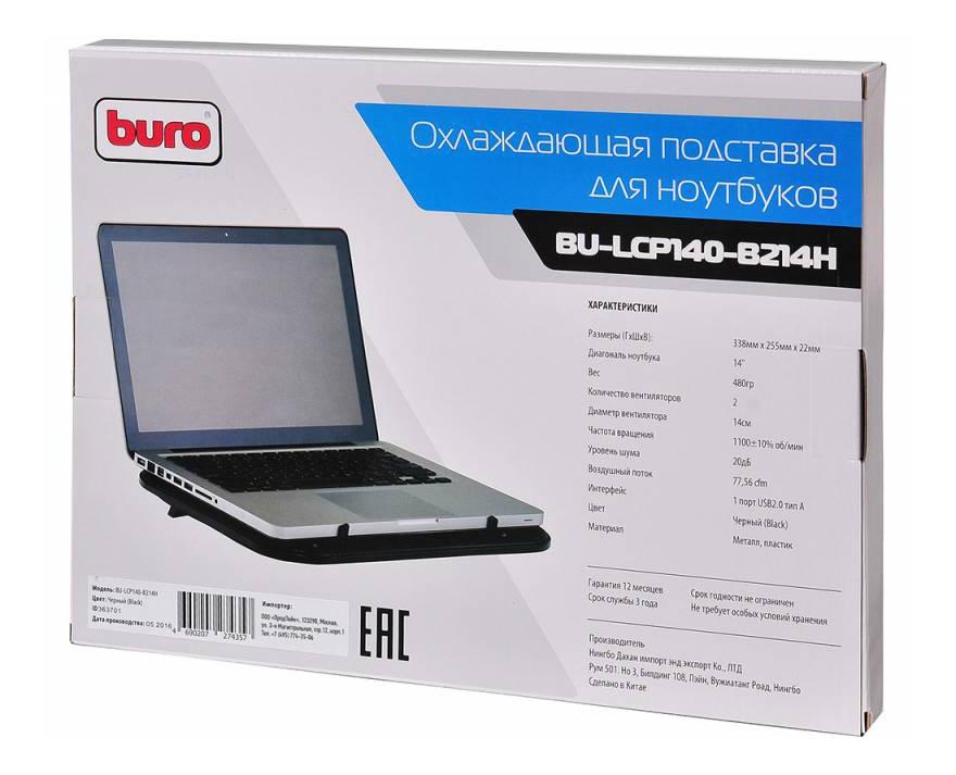 Подставка для ноутбука BURO BU-LCP140-B214H