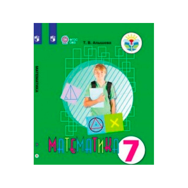 Mathematics cards for various types of addition and subtraction #математика@my_n
