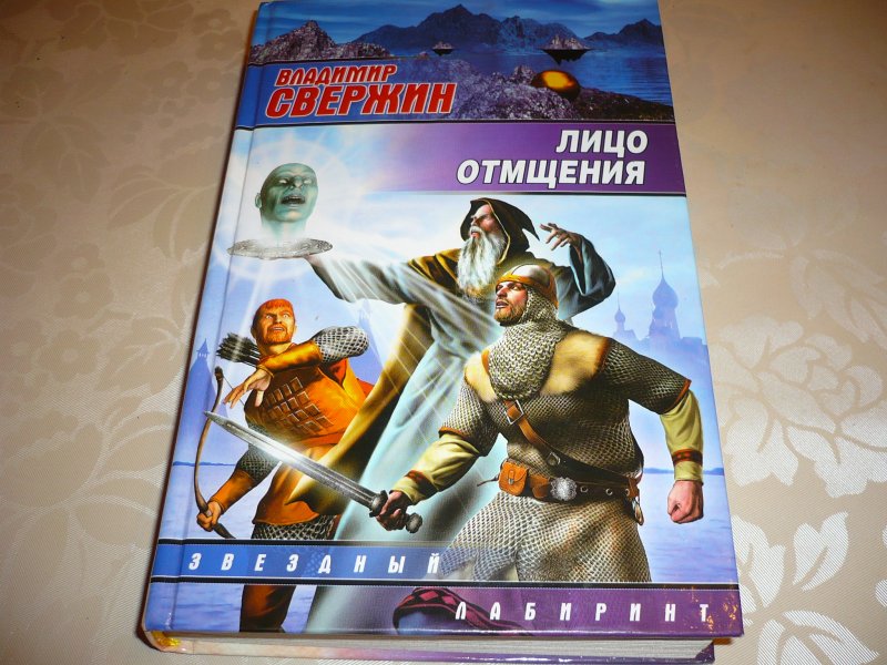 Культурный" вице-премьер правительства Прикамья попался гаишникам. Оштрафовали н