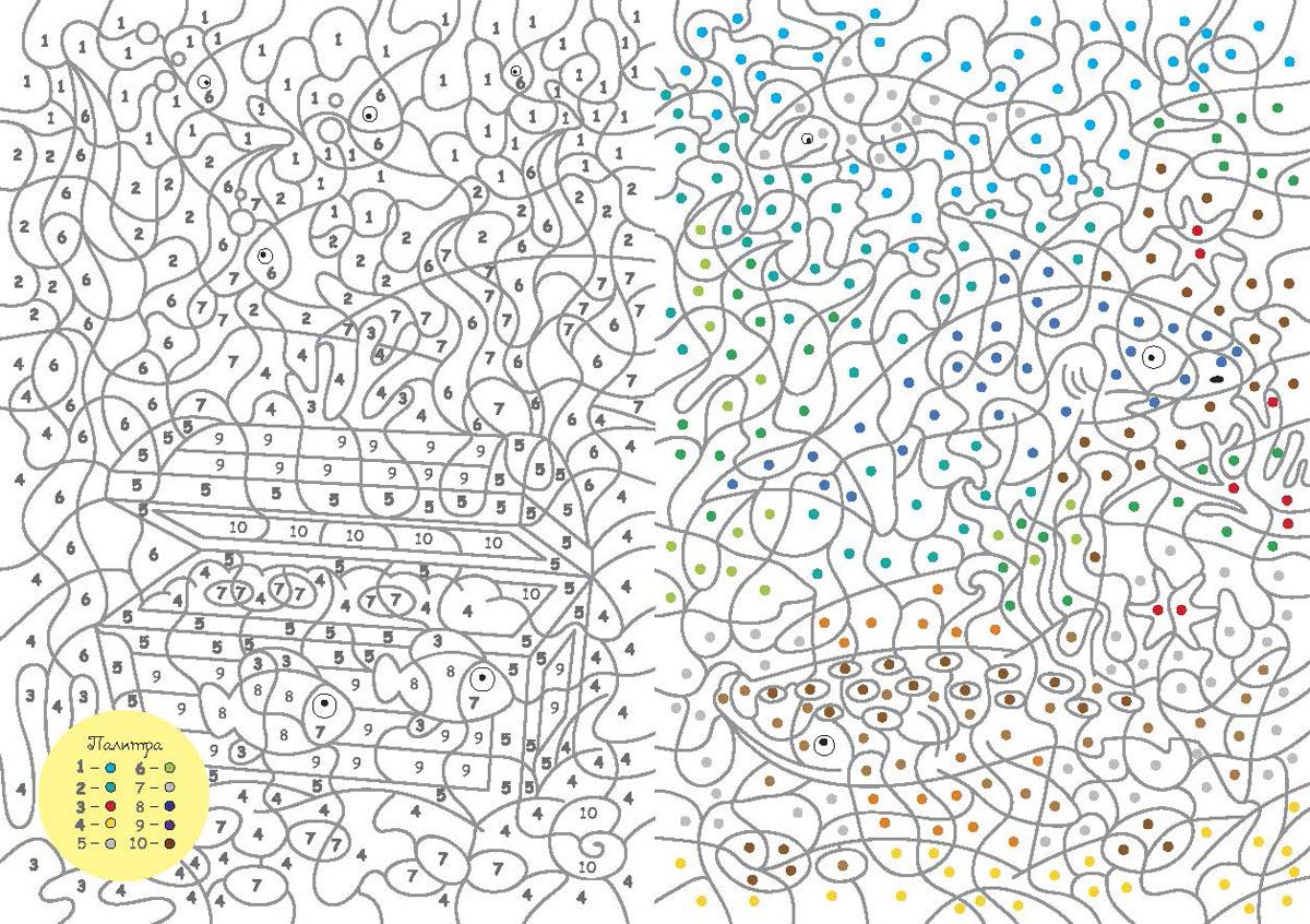 Номер раскраски цвет. Раскраска по номерам. Разукрашки по номерам. Раскраски по цифрам сложные. Рисование по номерам для взрослых.
