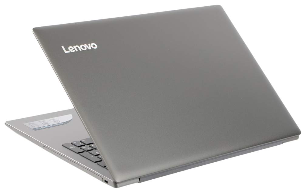 Lenovo ideapad 520 15ikb